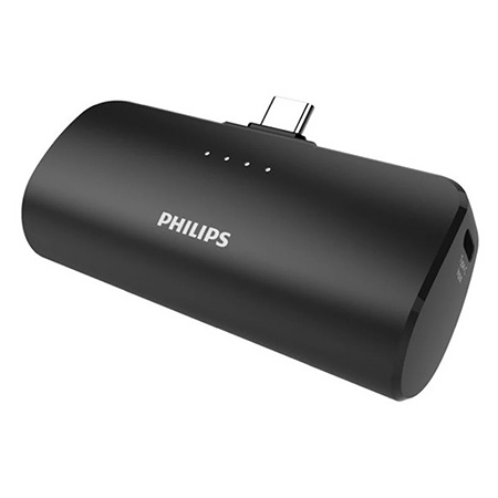 POWERBANK LI-POLYMER 2500MAH PHILIPS