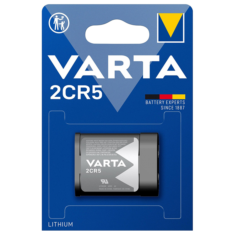 VAR-2CR5 imagine 1 VAR-2CR5 imagine 1